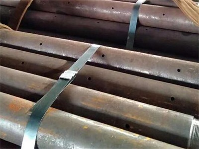 东安管棚管